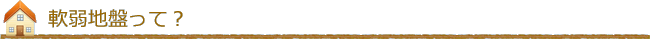nՂāH