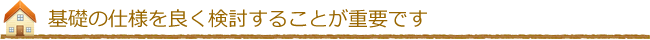 b̎dlǂ邱Ƃdvł