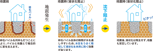 t󉻑j~JjYi}j@`㍻w{Ӑ΃pC`