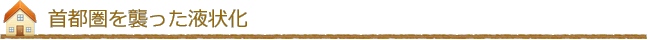 sPt