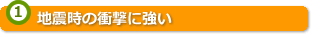 nk̏Ռɋ