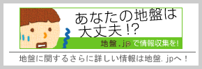 n.jp
